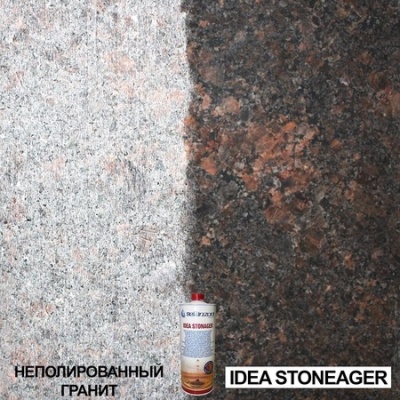 Защита для камня с усилением цвета Idea Stonager BELLINZONI (Идея Стоунэйджер Беллинзони) 25,0 л